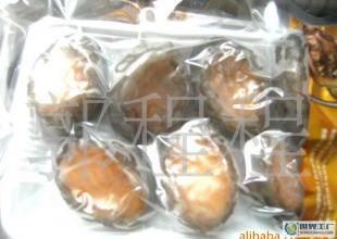 海鮮水產(chǎn)品即食鮑魚 70元/包/斤，規(guī)格多樣，選購指南