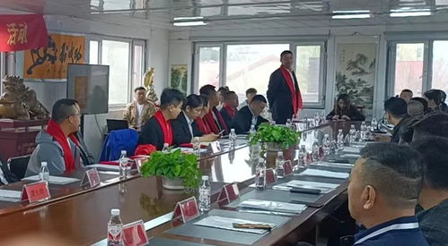 政協哈爾濱市委員會推動技術交流，賦能高質量發展