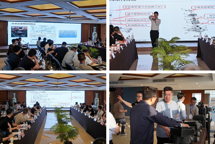 創新引領未來，合作共繪藍圖——2025潤新泳池過濾閥技術交流會圓滿落幕